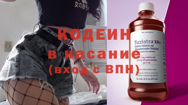 марки nbome Майский