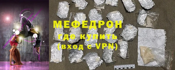 MDMA Магадан