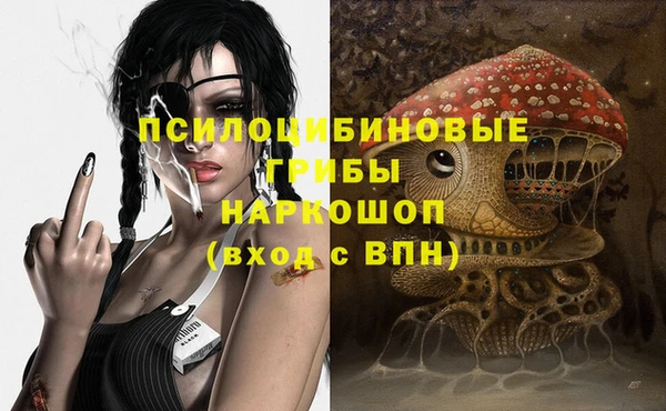 кокаин колумбия Магас