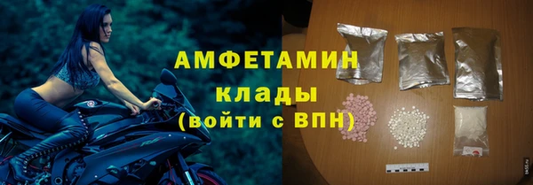 кокаин колумбия Магас