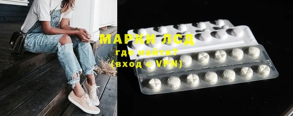 кокаин колумбия Магас