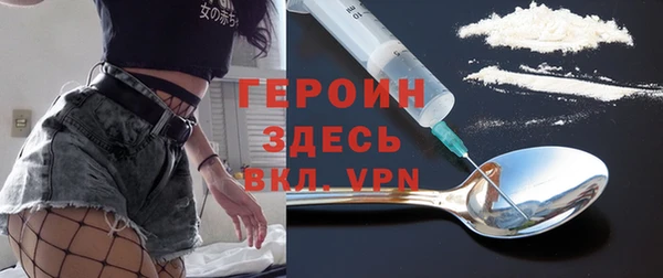 кокаин колумбия Магас