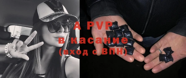 MDMA Магадан