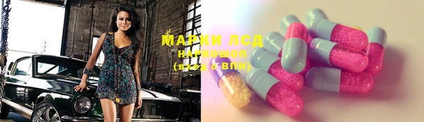 MDMA Магадан