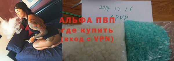 MDMA Магадан