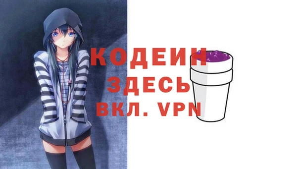 марки nbome Майский
