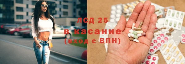 кокаин колумбия Магас