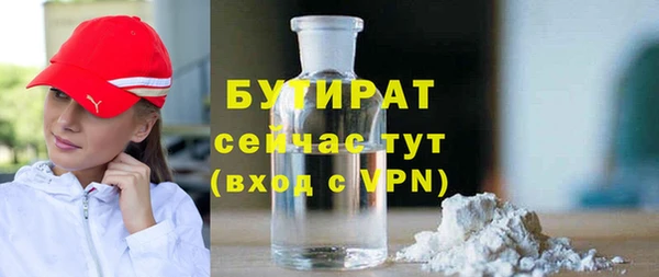 кокаин колумбия Магас