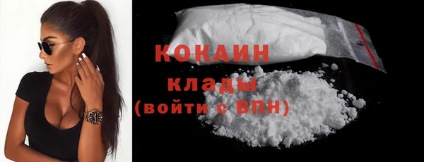 MDMA Магадан