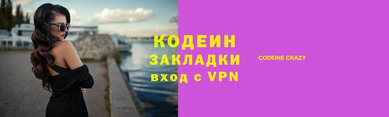 марки nbome Майский