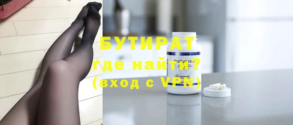 MDMA Магадан