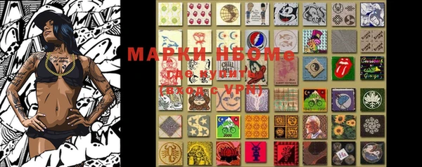 MDMA Магадан