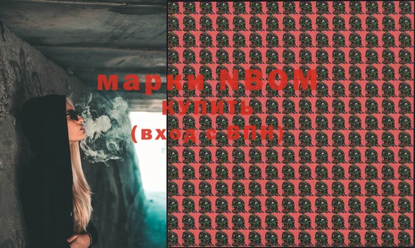 кокаин колумбия Магас