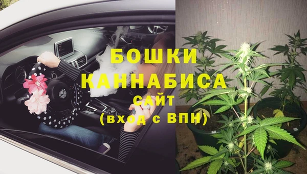 марки nbome Майский