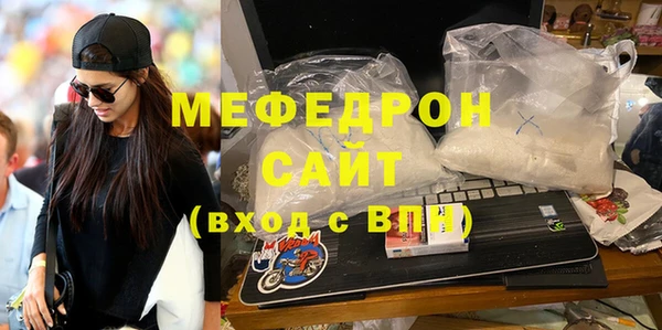 кокаин колумбия Магас