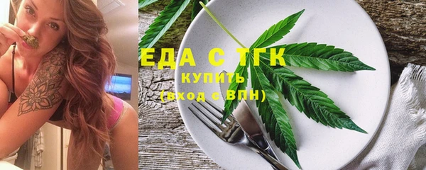 марки nbome Майский