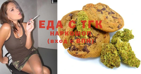 MDMA Магадан