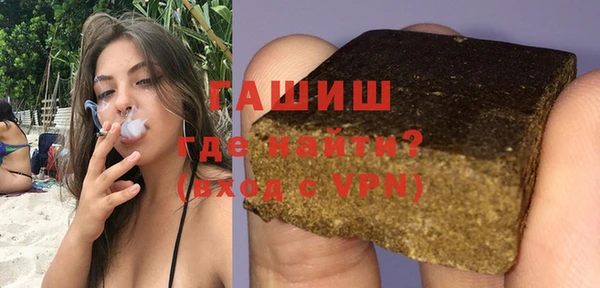 кокаин колумбия Магас