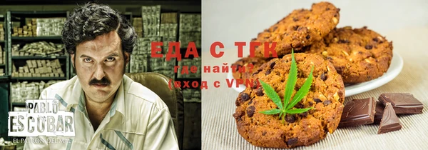 MDMA Магадан