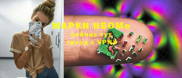 MDMA Магадан