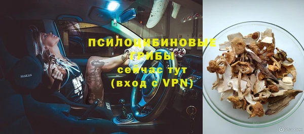 MDMA Магадан