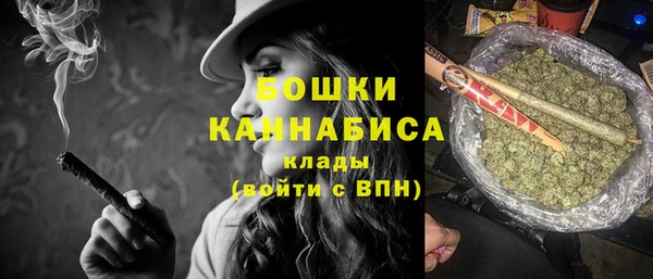 MDMA Магадан