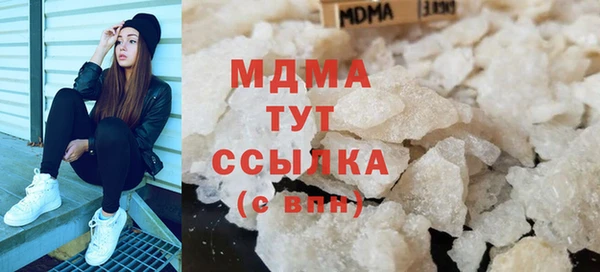 кокаин колумбия Магас