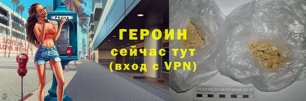 кокаин колумбия Магас