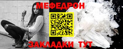 амфетамин Гатчина