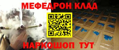 героин Гагарин