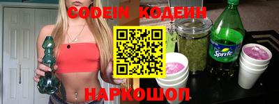 Альфа ПВП Свободный