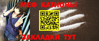 Альфа ПВП Свободный