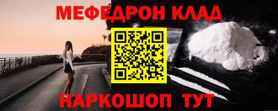 героин Гагарин