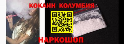 Альфа ПВП Свободный