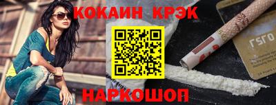 Альфа ПВП Свободный