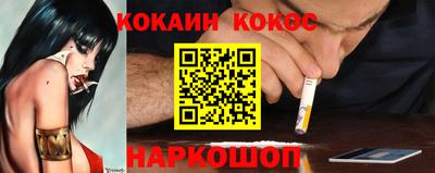 сатива Северобайкальск