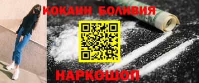 Альфа ПВП Свободный