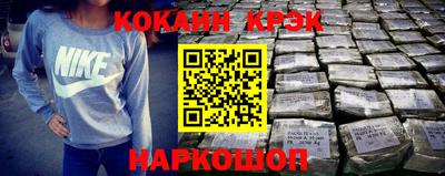 Альфа ПВП Свободный