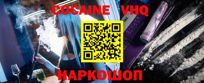 амфетамин Гатчина