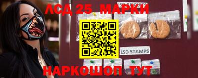 герыч Севастополь