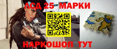 Альфа ПВП Свободный