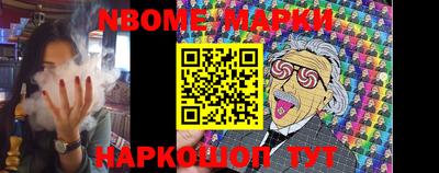 амфетамин Гатчина