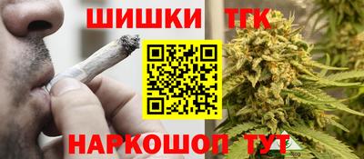 героин Гагарин