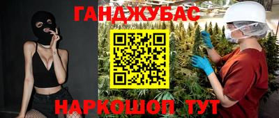 амфетамин Гатчина