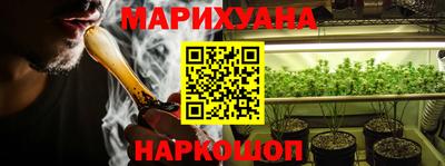 Альфа ПВП Свободный