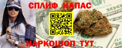 амфетамин Гатчина