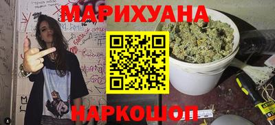 герыч Севастополь