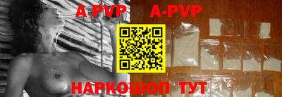 амфетамин Гатчина