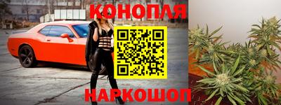 герыч Севастополь