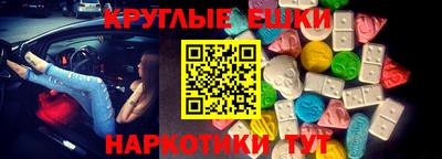 Альфа ПВП Свободный